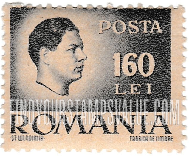 FindYourStampsValue: King Michael: King Michael