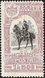 FindYourStampsValue: King Carol I