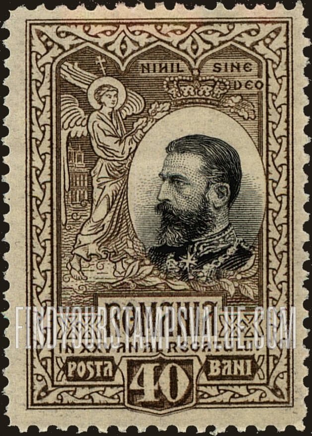 FindYourStampsValue: King Carol I