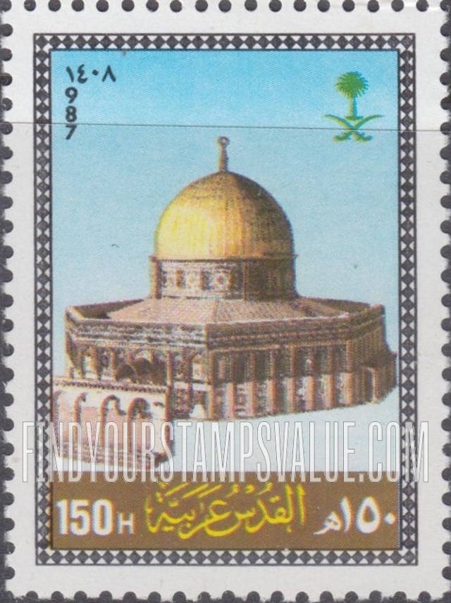 FindYourStampsValue: Dome of the Rock, 1987 - قبة الصخرة، القدس عربية، 1408