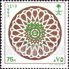 FindYourStampsValue: Battle of Khaybar - غزوة خيبر، محرم، السنة السابعة للهجرة