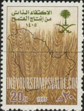 FindYourStampsValue: Self-sufficiency in wheat production - الاكتفاء الذاتي من إنتاج القمح