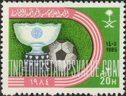 FindYourStampsValue: 1984 Asian soccer cup victory - الحصول على كأس أمم آسيا الثامنة، 1405