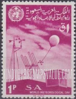 FindYourStampsValue: Meteorological Instruments and WMO Emblem: Issued for World Meteorological Day - معدات الأرصاد الجوية وشعار المنظمة العالمية للأرصاد الجوية: إصدار اليوم العالمي للأرصاد الجوية