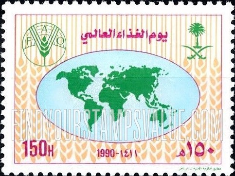 FindYourStampsValue: World Food Day, 1990 - يوم الغذاء العالمي، 1411