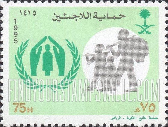 FindYourStampsValue: Refugee care, 1995 - حماية اللاجئين، 1915