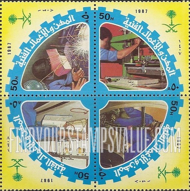 FindYourStampsValue: Vocational training, 1987 - المهن والأعمال الفنية، 1407