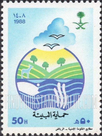 FindYourStampsValue: Environmental Protection, 1988 - حماية البيئة، 1408