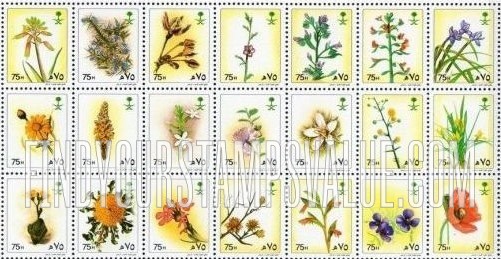 FindYourStampsValue: Flowers - أزهار