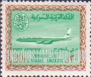 FindYourStampsValue: AIR POST: Saudi Airline Boeing 720-B Jet - البريد الجوّي: طائرة بوينغ 720 التّابعة للخطوط الجويّة السعودية
