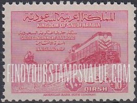 FindYourStampsValue: Bedouins and train - البدو والقطار
