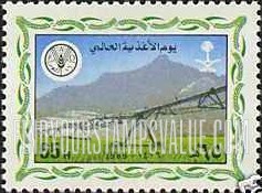 FindYourStampsValue: World food day - يوم الأغذية العالمي