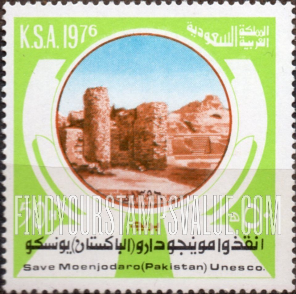 FindYourStampsValue: Mohenjo-Daro Ruins: UNESCO campaign to save Mohenjo-Daro excavation in Pakistan - أثار حُطام موينجو دارو: أنقذوا موينجو دارو (الباكستان)، اليونسكو