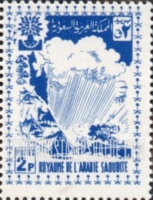 FindYourStampsValue: Map of Palestine, refugee camp and WRY Emblem - خريطة فلسطين، مخيمات اللاجئين