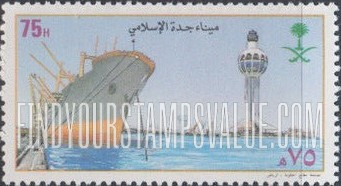 FindYourStampsValue: Jeddah Port - ميناء جدة الإسلامي