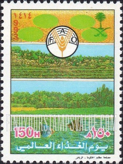 FindYourStampsValue: World Food Food Day, 1993 - يوم الغذاء العالمي، 1414