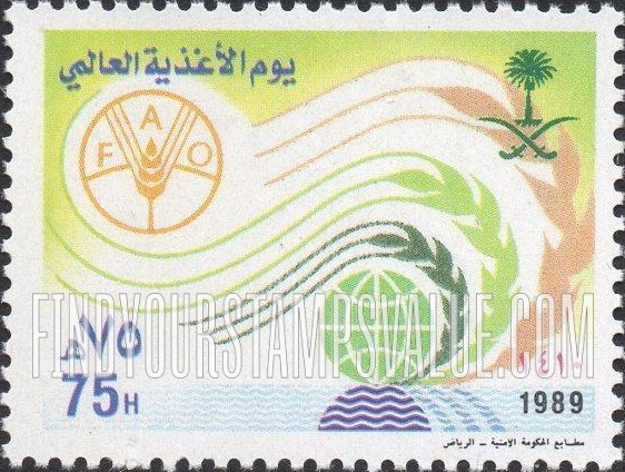 FindYourStampsValue: World Food Day, 1989 - يوم الأغذية العالمي، 1410