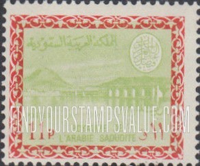 FindYourStampsValue: Wadi Hanifa Dam near Riyadh - وادي حنيفة بالقرب من الرياض