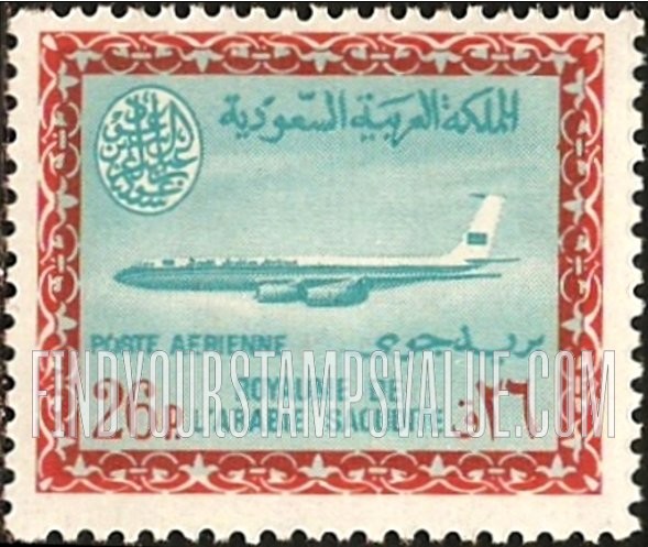 FindYourStampsValue: AIR POST: Saudi Airline Boeing 720-B Jet - البريد الجوّي: طائرة بوينغ 720 التّابعة للخطوط الجويّة السعودية