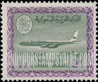 FindYourStampsValue: AIR POST: Saudi Airline Boeing 720-B Jet - البريد الجوّي: طائرة بوينغ 720 التّابعة للخطوط الجويّة السعودية