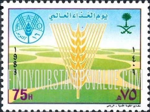 FindYourStampsValue: World Food Day, 1988 - يوم الغذاء العالمي، 1408