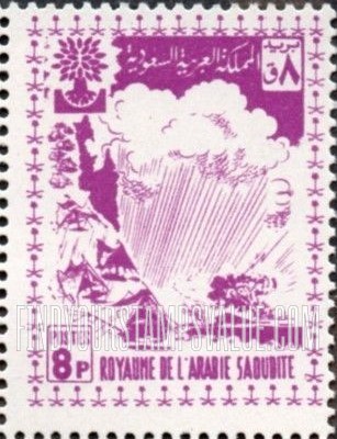 FindYourStampsValue: Map of Palestine, refugee camp and WRY Emblem - خريطة فلسطين، مخيمات اللاجئين