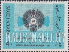 FindYourStampsValue: World telecommunications day, 17-5-1971 - يوم المواصلات السلكية واللاسلكية، 22-3-1391