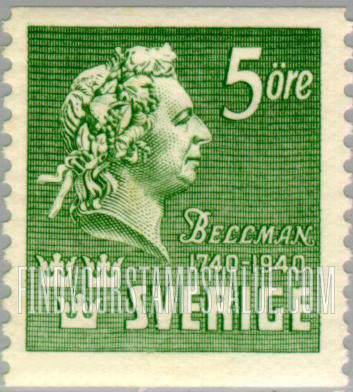 FindYourStampsValue: Carl Michael Bellman