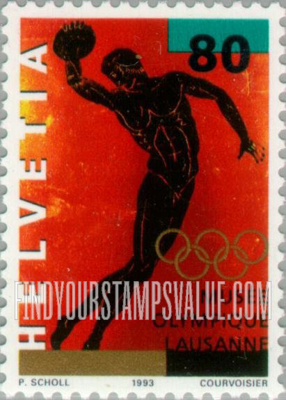FindYourStampsValue: Federal Administration: Opening of Olympic Museum, Lausanne