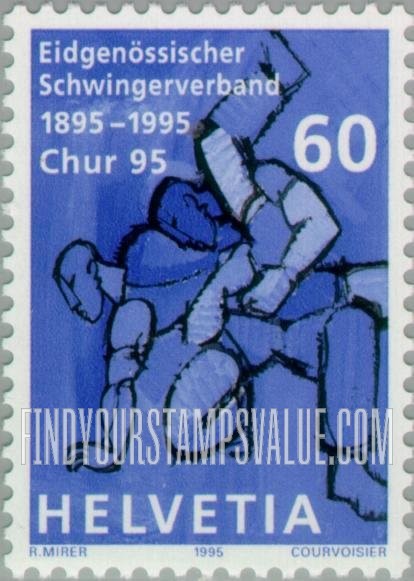 FindYourStampsValue: Federal Administration: Swiss Wrestling Associate, Centenary