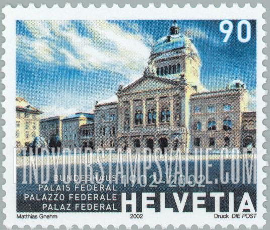 FindYourStampsValue: Federal Administration: Federal Parliament Building, Centenary
