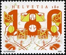 FindYourStampsValue: Federal Administration, Art Nouveau Exhibition, La Chaux-de-Fonds: “Petal”