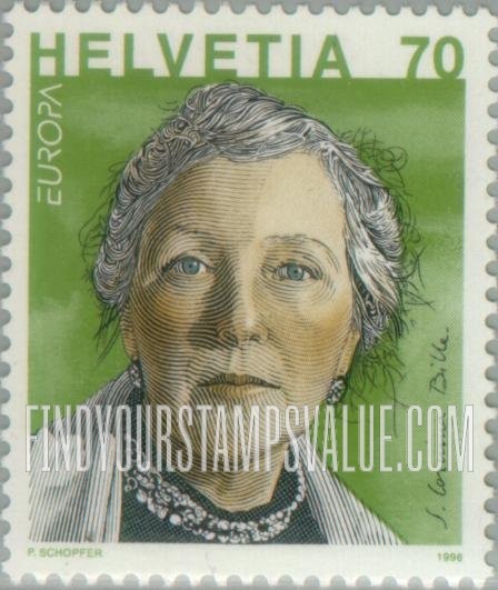 FindYourStampsValue: Federal Administration, Famous Women, Europa: S. Corinna Bille (1912-79), author