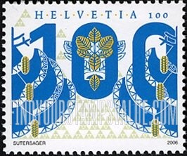 FindYourStampsValue: Federal Administration, Art Nouveau Exhibition, La Chaux-de-Fonds: “Fir”