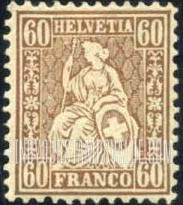 FindYourStampsValue: Federal Administration: Helvetia