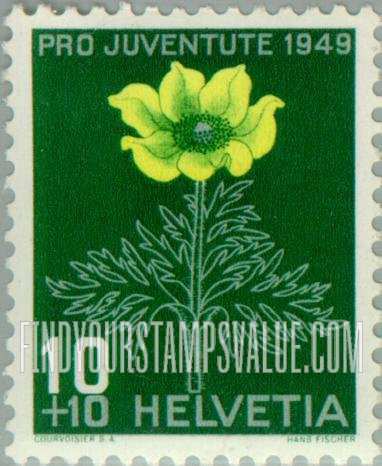 FindYourStampsValue: Semi-Postal: Anemone Sulphureous
