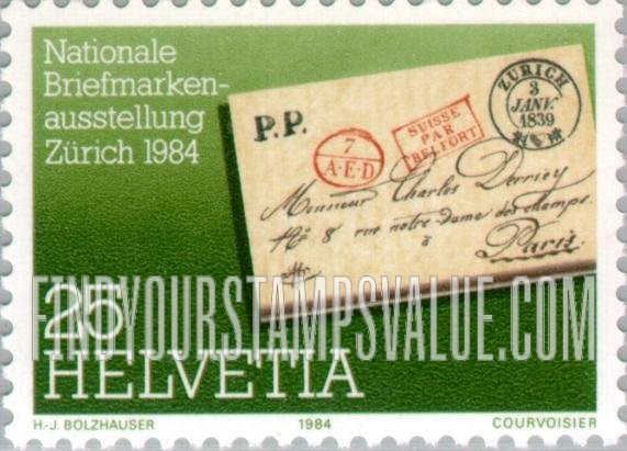 FindYourStampsValue: Federal Administration: NABA-ZURI’84 National Stamp Show, Zurich, June 22-July 1