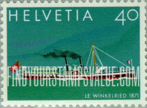 FindYourStampsValue: Federal Administration, Steamers on Swiss Lakes: Le Winkelried, 1871