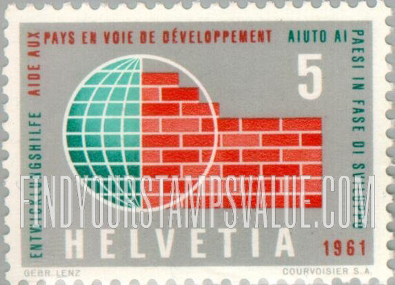 FindYourStampsValue: Federal Administration: Wall under Construction and Globe