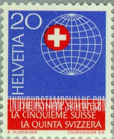 FindYourStampsValue: Federal Administration: Emblem of Society of Swiss Abroad