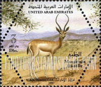 FindYourStampsValue: Gazelles - الغزلان
