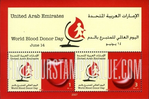 FindYourStampsValue: World Blood Donor Day - اليوم العالمي للمتبرّع بالدّم