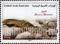 FindYourStampsValue: Reptiles - الزواحف