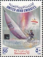 FindYourStampsValue: 1992 summer olympics, Barcelona - الألعاب الأولمبية الصيفية، برشلونة، 1992