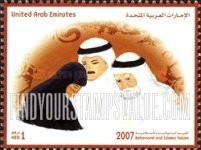 FindYourStampsValue: Children's art - رسومات الأطفال