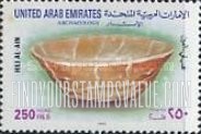FindYourStampsValue: Archaeological Discoveries - الاكتشافات الأثرية