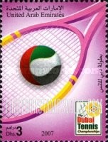 FindYourStampsValue: Dubai tennis championships - بطولة دبي للتنس