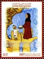 FindYourStampsValue: Children's art - رسومات الأطفال