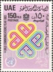 FindYourStampsValue: World Communications Year - السنة العالمية للمواصلات