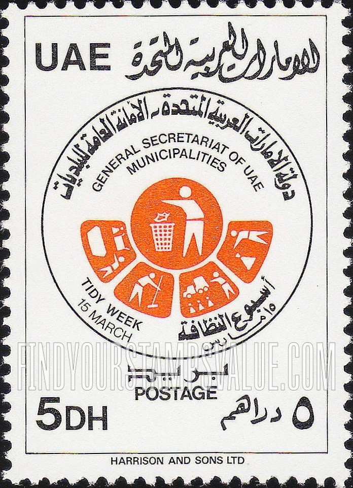 FindYourStampsValue: Tidy week - أسبوع النظافة